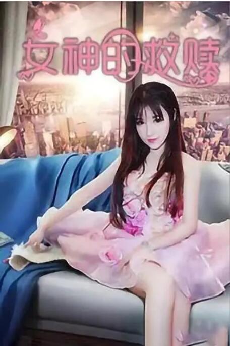 搞av在线电影